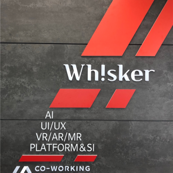 Whisker 회사 전경