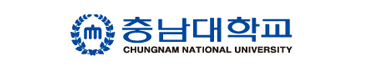 충남대학교