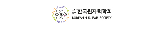 (사)한국원자력학회 뉴토피아 웹진